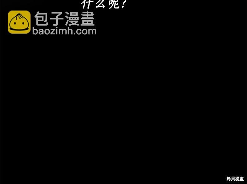 第40话46