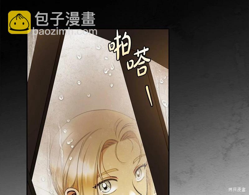 第40话47
