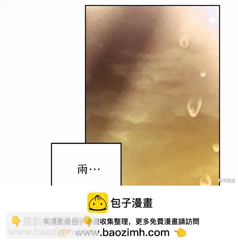 第40话49