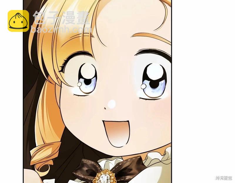 第40话5