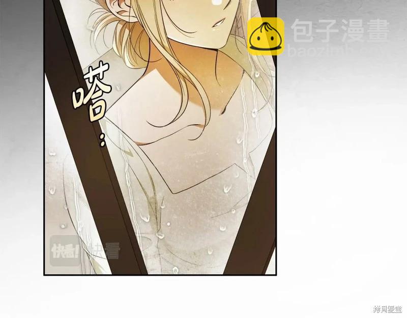 第40话52