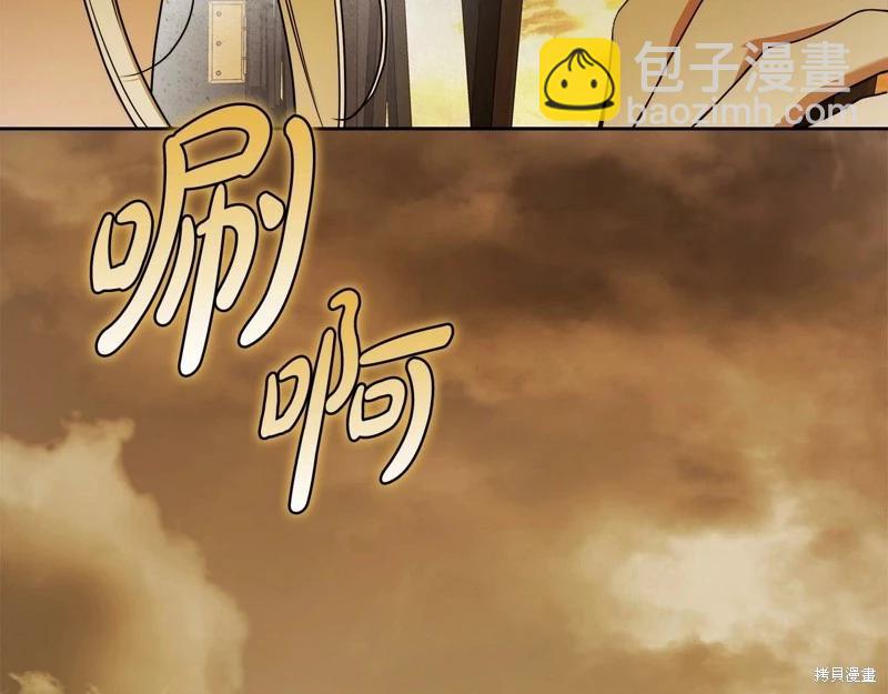 第40话56