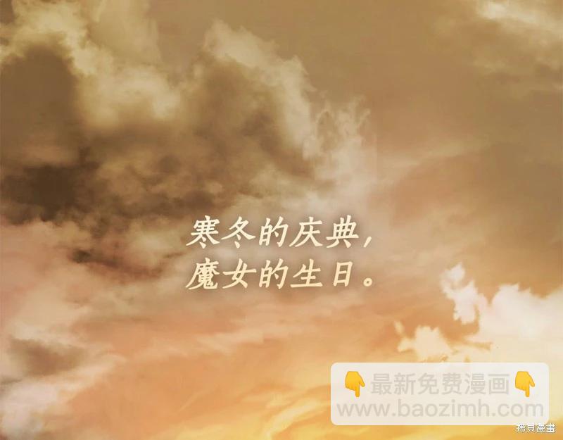 第40话57