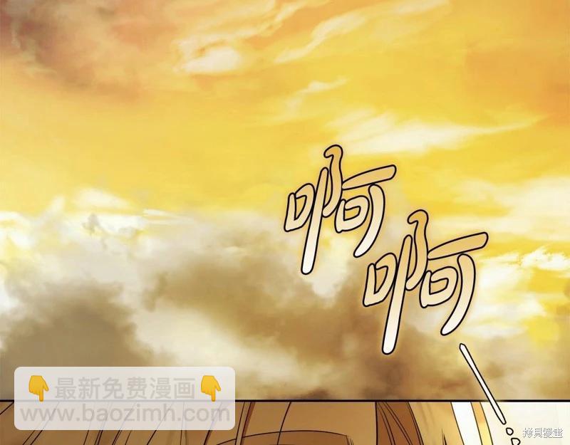 第40话58