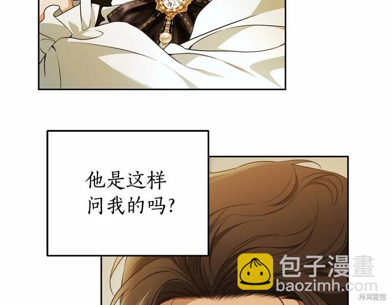 第40话6