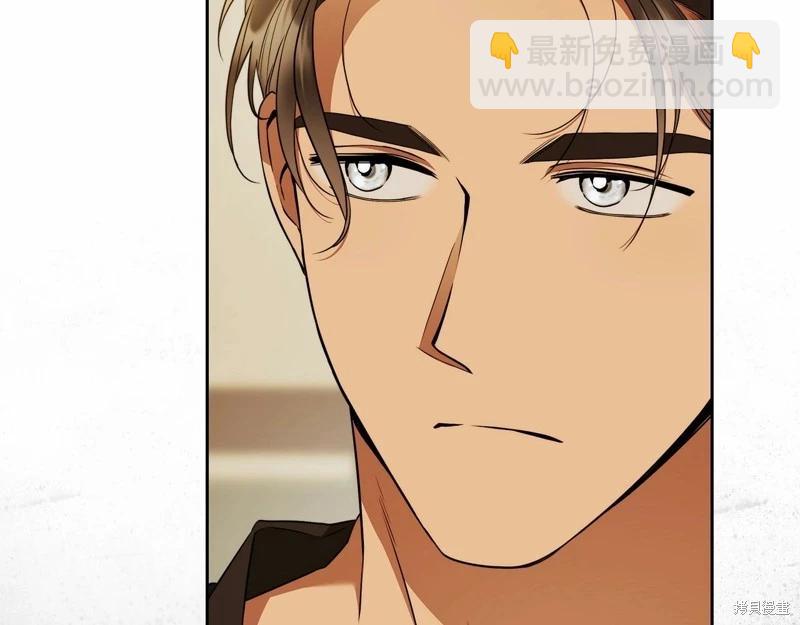 第40话7