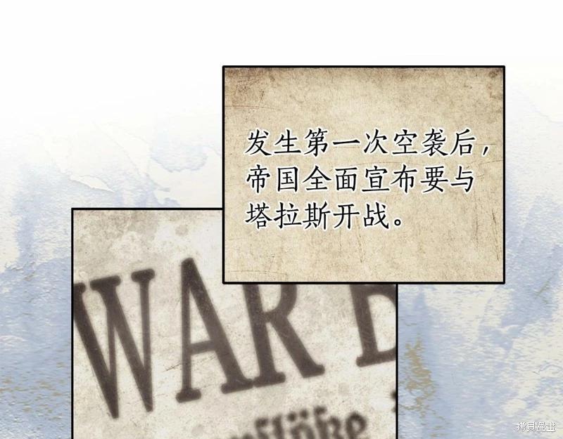 第40话72