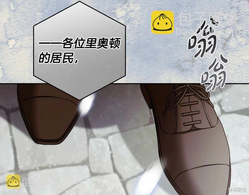 第40话77