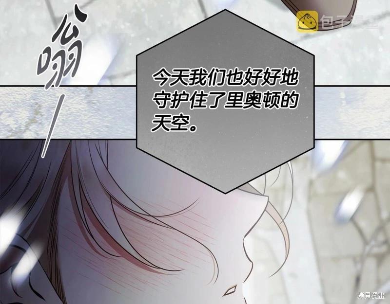 第40话78