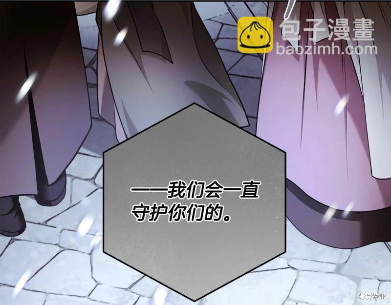 第40话80