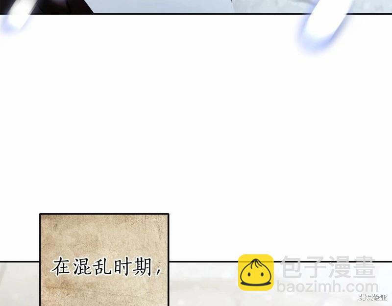 第40话83