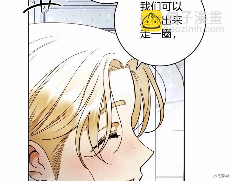 第40话96
