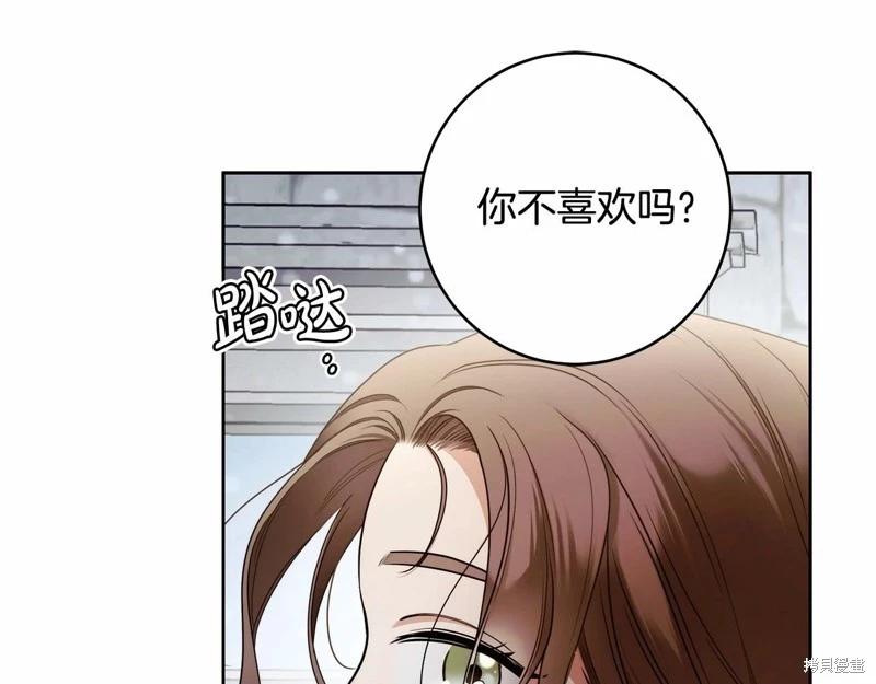 第40话99