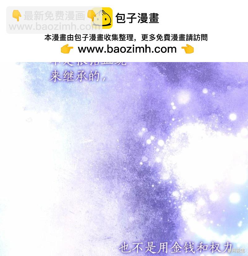第41话1