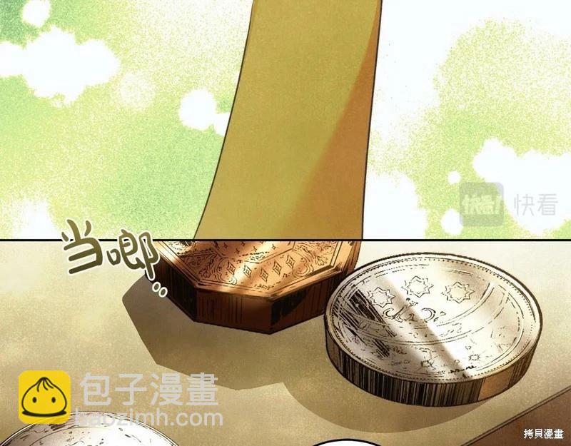 第41话100