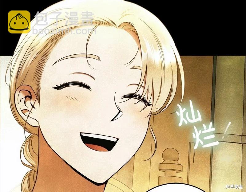 第41话110