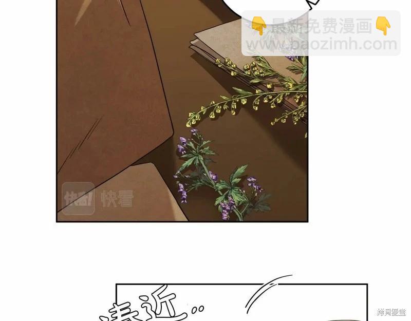 第41话12