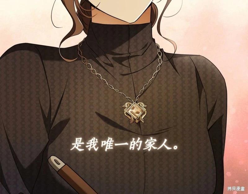 第41话122
