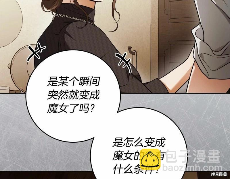 第41话128