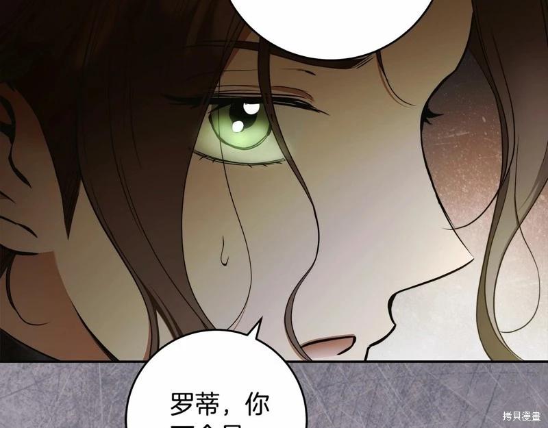 第41话129
