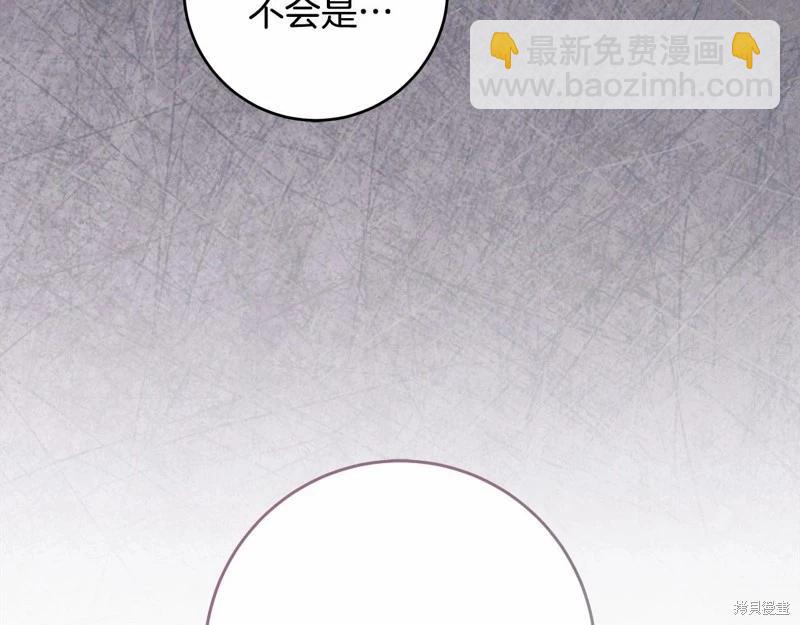 第41话130