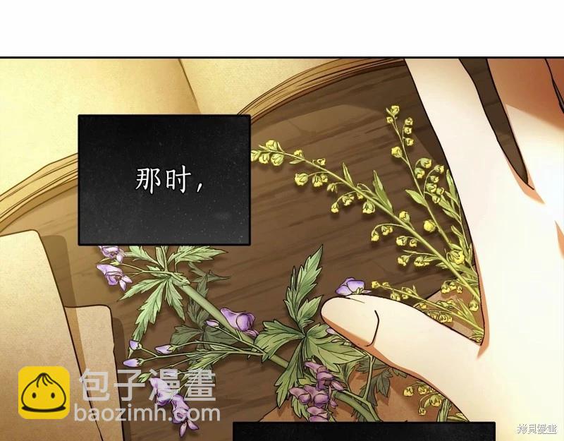第41话15