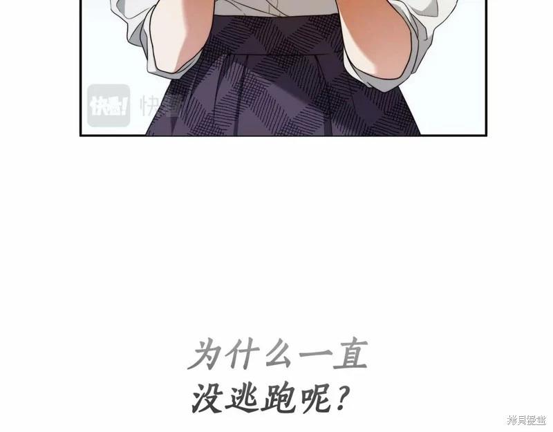 第41话22