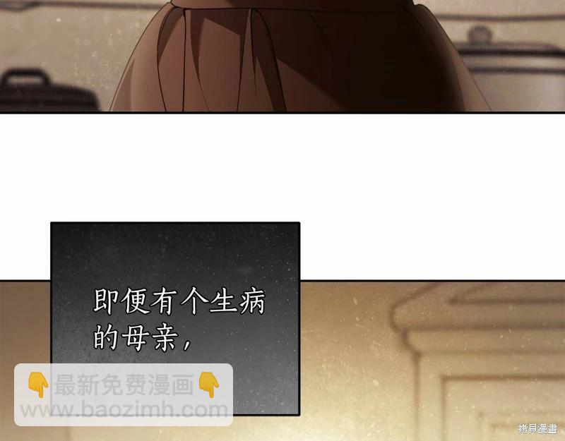 第41话25