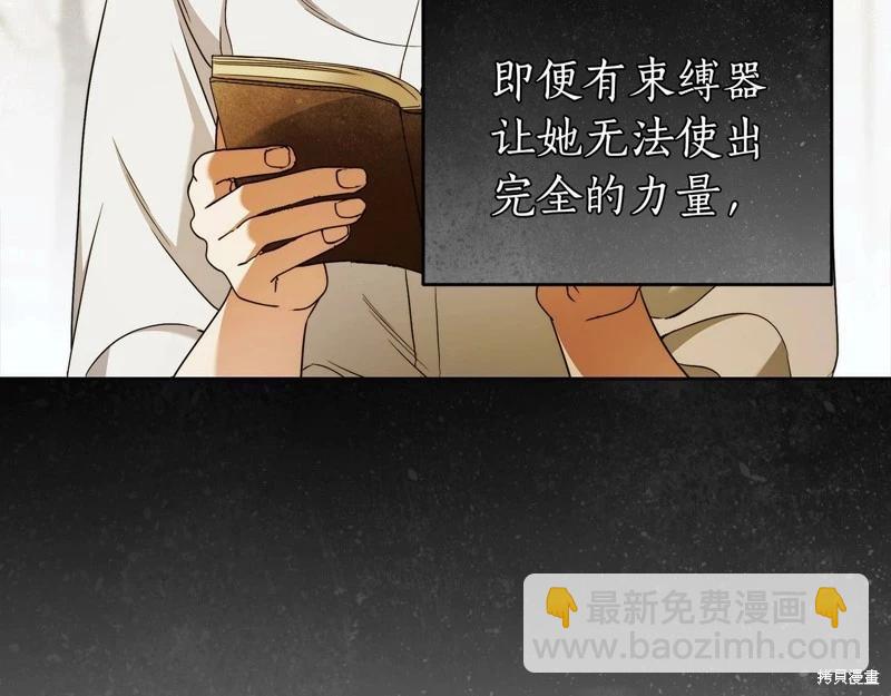 第41话27