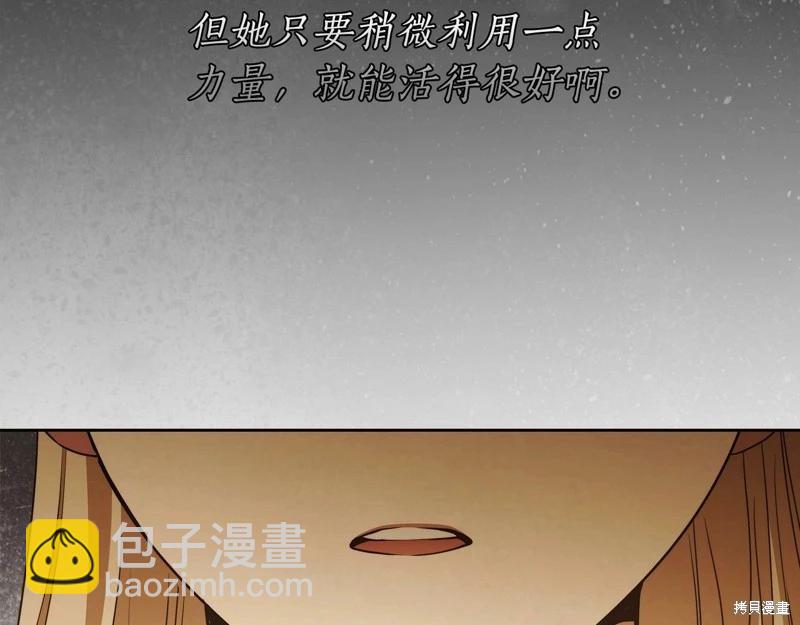 第41话28