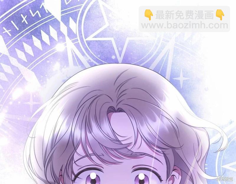 第41话3