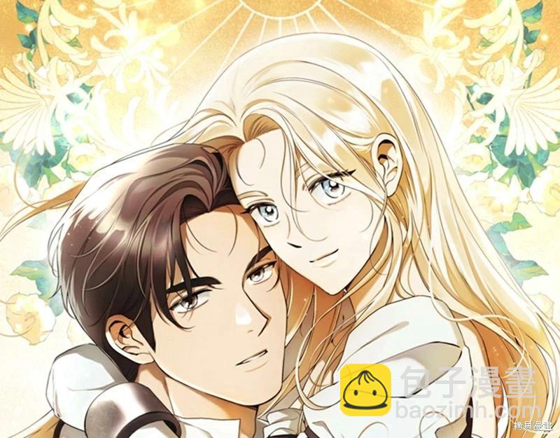 第41话42