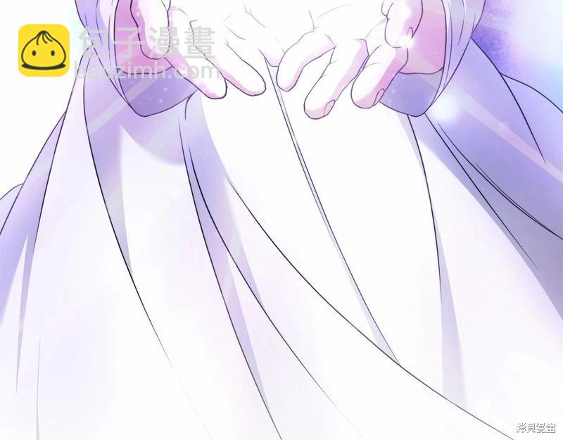 第41话5