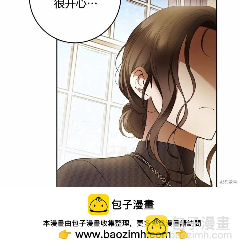 第41话53