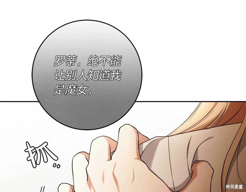 第41话55