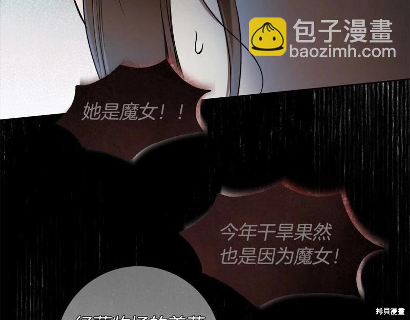 第41话60