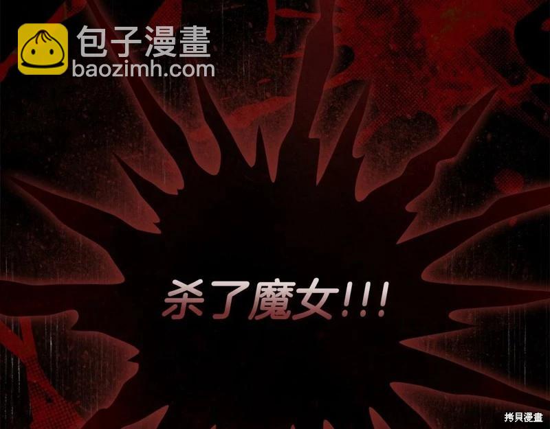 第41话65