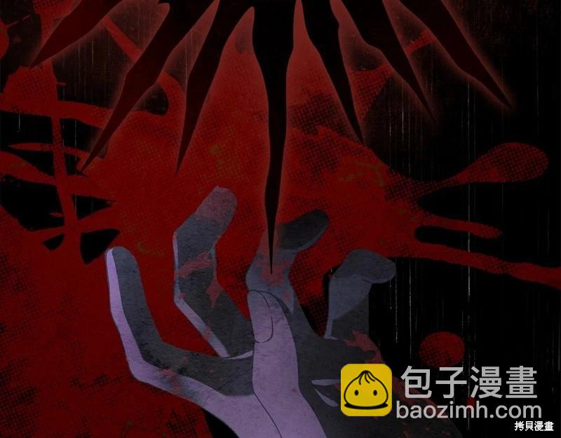 第41话66