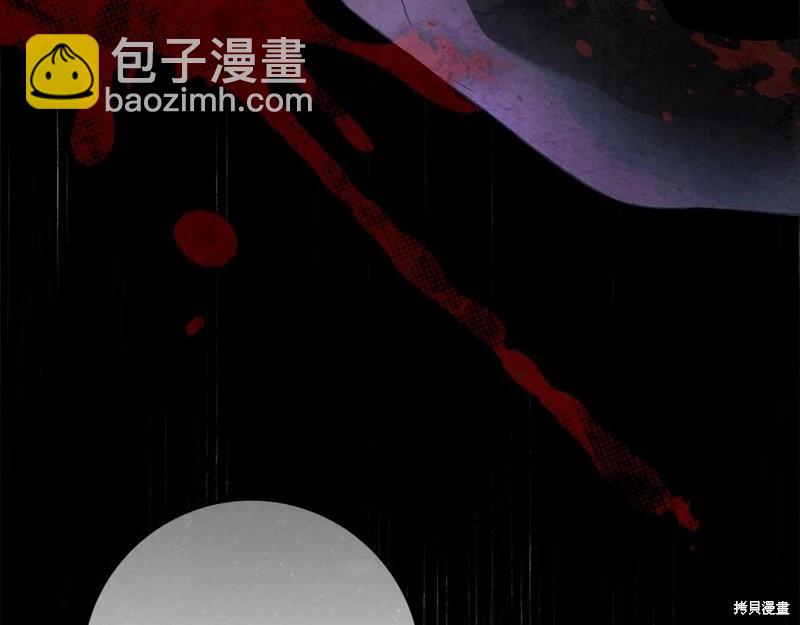 第41话67