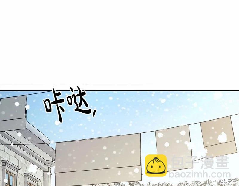 第41话7