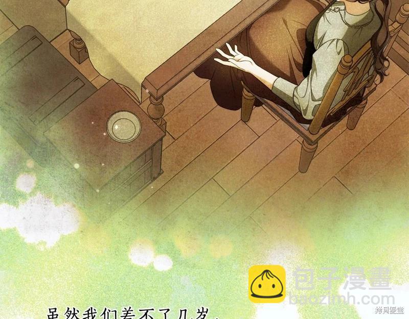 第41话94