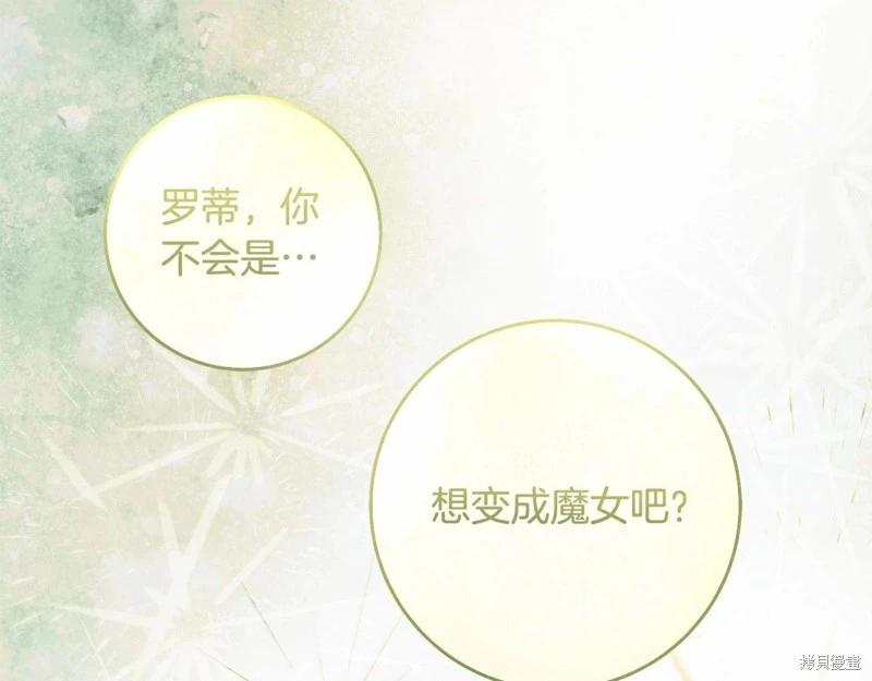 第42话0