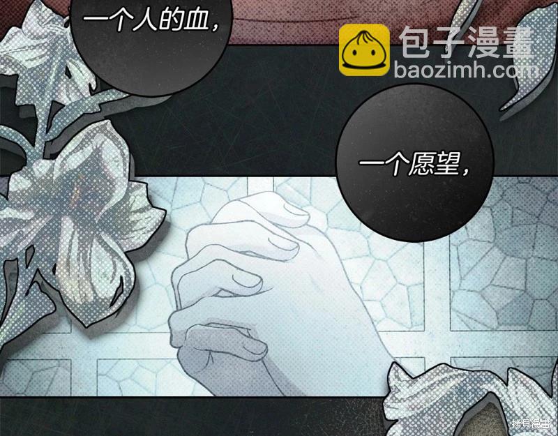 第42话11
