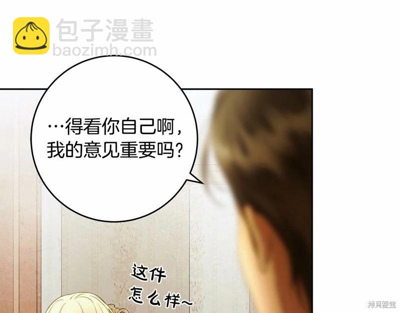 第42话114