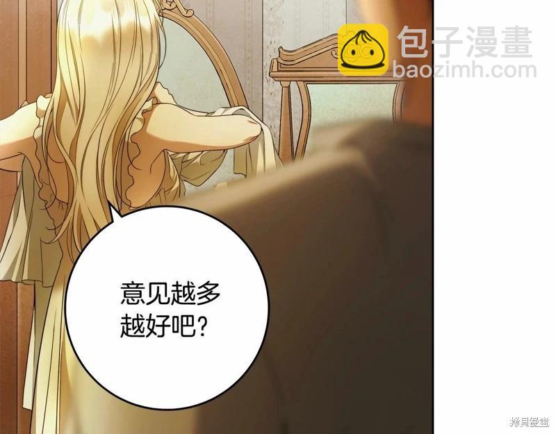 第42话115