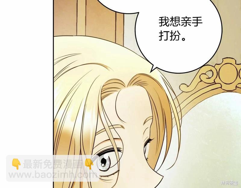 第42话118