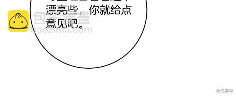 第42话120
