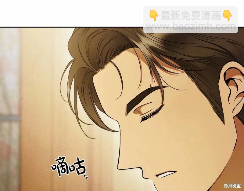 第42话121