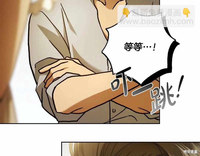 第42话124