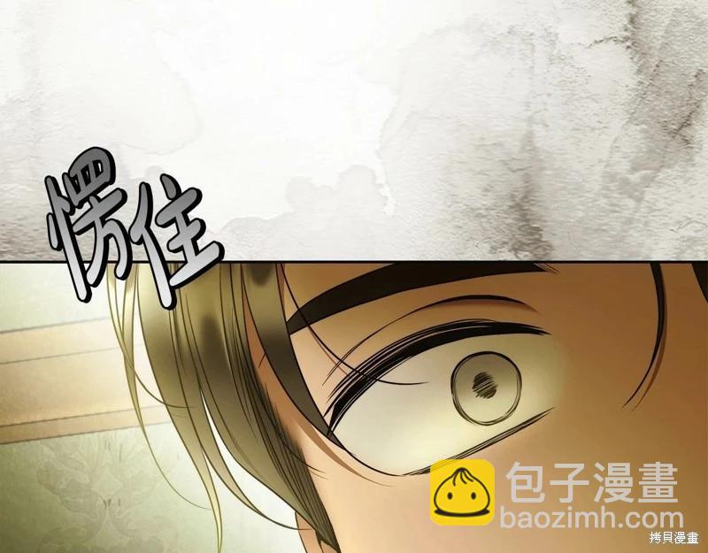 第42话127